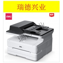 得力     M2500ADNW 云打印无线wifi激光打印机 商用大容量打印复印扫描三合一多功能一体机.wy