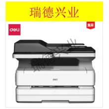 得力   M2500AD 三合一快印系列 ADF输稿 家用办公大容量打印机（打印 复印 扫描）.wy