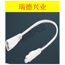 LED灯架连接线.wy