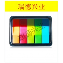 得力9060指示标签12*44mm(混)(袋)10个起售.wy