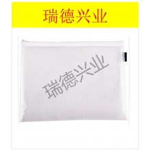 得力5690文件袋防潮白色网格拉链袋 白色.wy