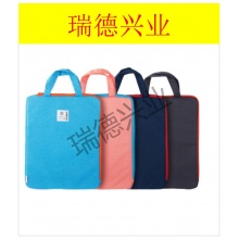 得力（deli） 72449 加厚学生拉链文件袋多层IPAD手提包A4便携资料收纳公文包 颜色随机.wy