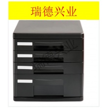 得力 9772 文件 四层.wy