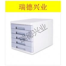 得力9762五层文件(浅灰).wy