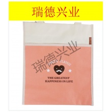得力5997收纳袋(橙).wy