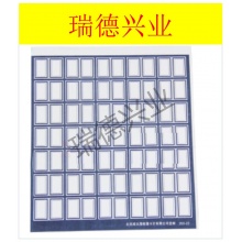 口取纸 小号 10张/袋 10袋起售 蓝色.wy