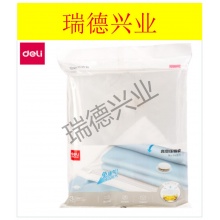 得力14921 免抽气真空压缩收纳袋 小号(3个/袋).wy