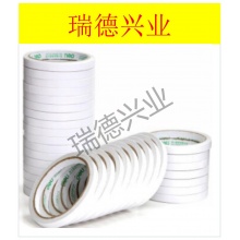 得力（deli）30400 棉纸双面胶带9mm*10y（9.1米） 32卷/袋 2袋装.wy