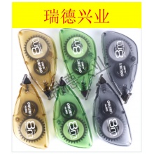 得力8165修正带套装(混)(6个/袋).wy