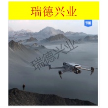 大疆 DJI Mavic 3.wy