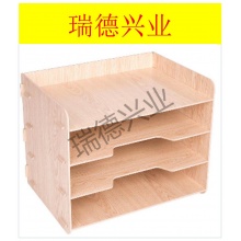 得力（deli）79213组合文件座（单位：只）棕.wy