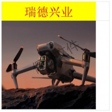 大疆DJIMavic3畅飞套装御3器.wy
