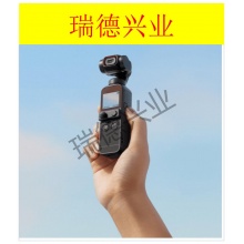 大疆DJIPocket2全能套装灵眸口袋云台相机手持云台相机高清增稳vlog美颜拍摄.wy