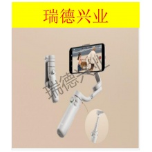 大疆DJIOM5云暮白灵眸旗舰手机云台防抖可折叠三脚架手机稳定器延长杆Vlog拍摄.wy