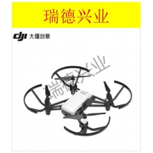 大疆DJI特洛（Tello）益智编程无人机小型迷你遥控飞机航拍无人机.wy