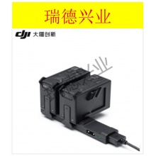 大疆DJIFPV畅飞配件包.wy