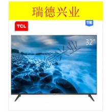 TCL 32G50 32英寸 高清 人工智能网络电视.wy