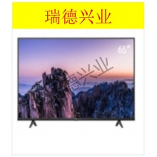 TCL电视机 65G60.wy