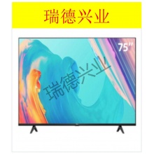 TCL75G60.wy