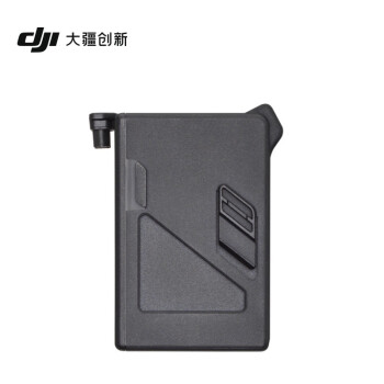 DJI大疆FPV智能飞行电池