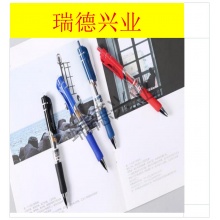晨光  K-35   办公大容量子弹头签字笔 0.5mm 黑色 12支/盒 （计价单位：盒）.wy