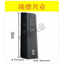 得力  2802翻页笔  360度控制翻页笔电子笔演讲笔 无线演示翻页器.wy