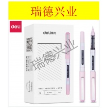 得力S653直液式走珠笔0.5mm全针管(红)(12支/盒).wy