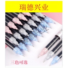 得力(deli)全针管直液走珠签字笔学生考试中性笔 S653 蓝色12支【3盒装】.wy
