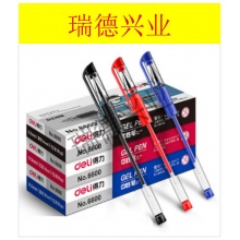 得力 6600 0.5mm 中性笔 12支/盒 （单位：支） 黑.wy