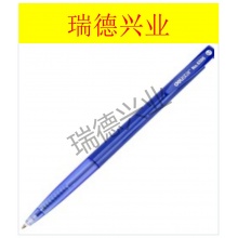 得力   6506 0.7mm 按动圆珠笔 蓝色.wy