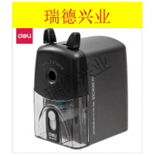 得力0635削笔机(黑色，蓝色).wy