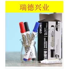 得力6811白板笔(黑色)10支