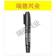 英雄   883 双头记号笔 (黑色)10支装