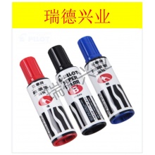 百乐（PILOT）记号笔 油性笔 箱头笔 SC-BM BM咀 颜色：黑色,红色，蓝色.wy