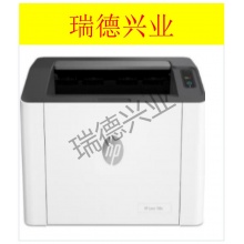 惠普   108a 激光打印机.wy