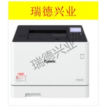 佳能    LBP663Cdw 智能彩立方 A4幅面彩色激光打印机.wy