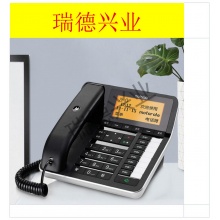 摩托罗拉(Motorola) CT700C  录音电话机 固定座机.wy