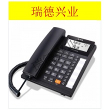 步步高（bbk） HCD159 有绳固定电话机黑色.wy