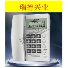 步步高（BBK）HCD6082 来电显示固定电话机 座机 家用办公（雅白）.wy