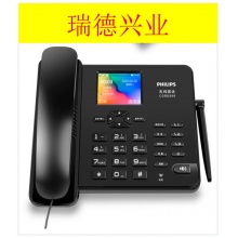 飞利浦  插卡电话机移动3G/联通固定插卡录音座机中文菜单CORD890黑色16G版.wy