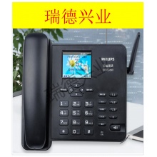 飞利浦   无线插卡座机/全网通4G网络/录音电话机兼容手机卡WiFi彩屏办公家用CORD890黑色.wy