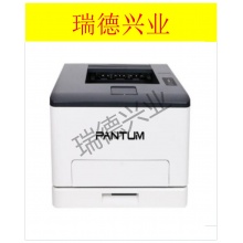 奔图 CP1100DN A4彩色激光单功能打印机.wy