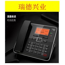 集怡嘉DA800  电话机座机  免打扰来电显示固定电话办公家用  白色.wy