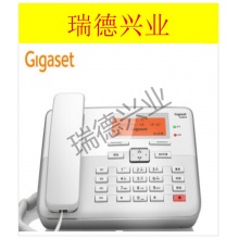 集怡嘉DA800  电话机座机  免打扰来电显示固定电话办公家用  白色.wy
