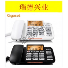 集怡嘉 DA580  电话机座机固定电话办公家用大屏幕一键扩音  黑色白色可选.wy