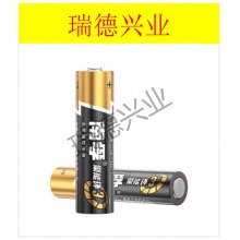 南孚7号电池8粒七号碱性聚能环3代适用挂钟键盘遥控器.wy