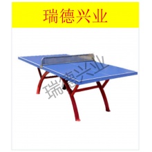 益动未来  YD-pt02 乒乓球台 户外乒乓球桌  标准乒乓球案子.wy
