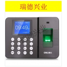 得力 3960 彩屏指纹考勤机.wy