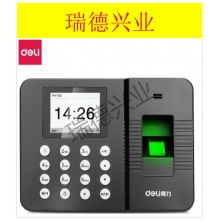得力   3960PRO   指纹考勤机.wy
