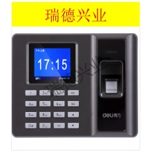得力 2250 指纹考勤机.wy